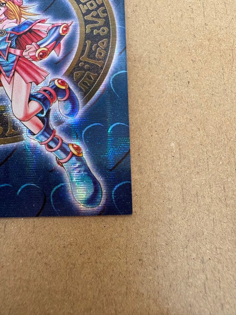 【3枚セット】遊戯王 ブラック・マジシャン・ガール DDM