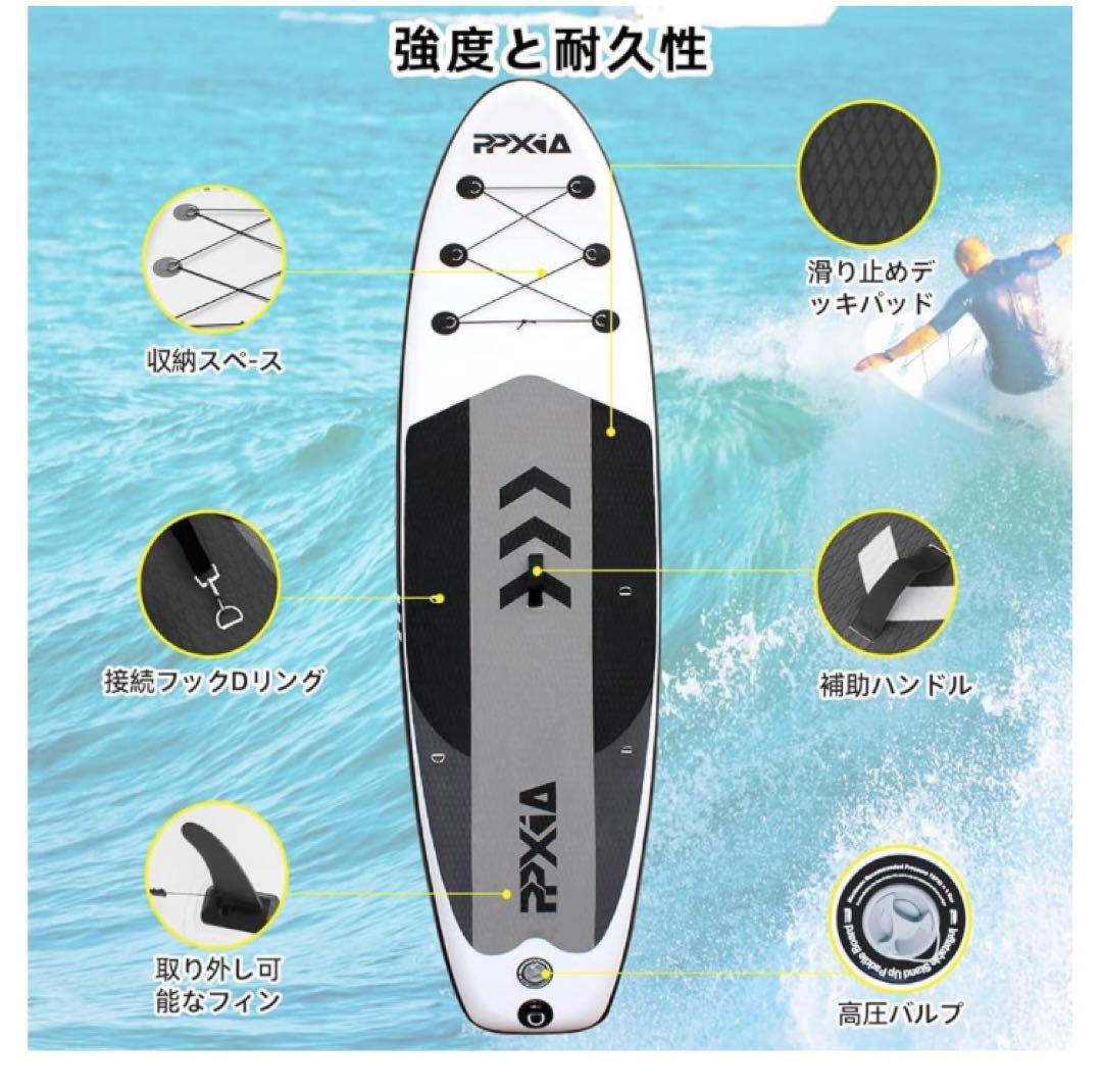 PPXIATO SUP ボード インフレータブル パドル耐荷重量200kg