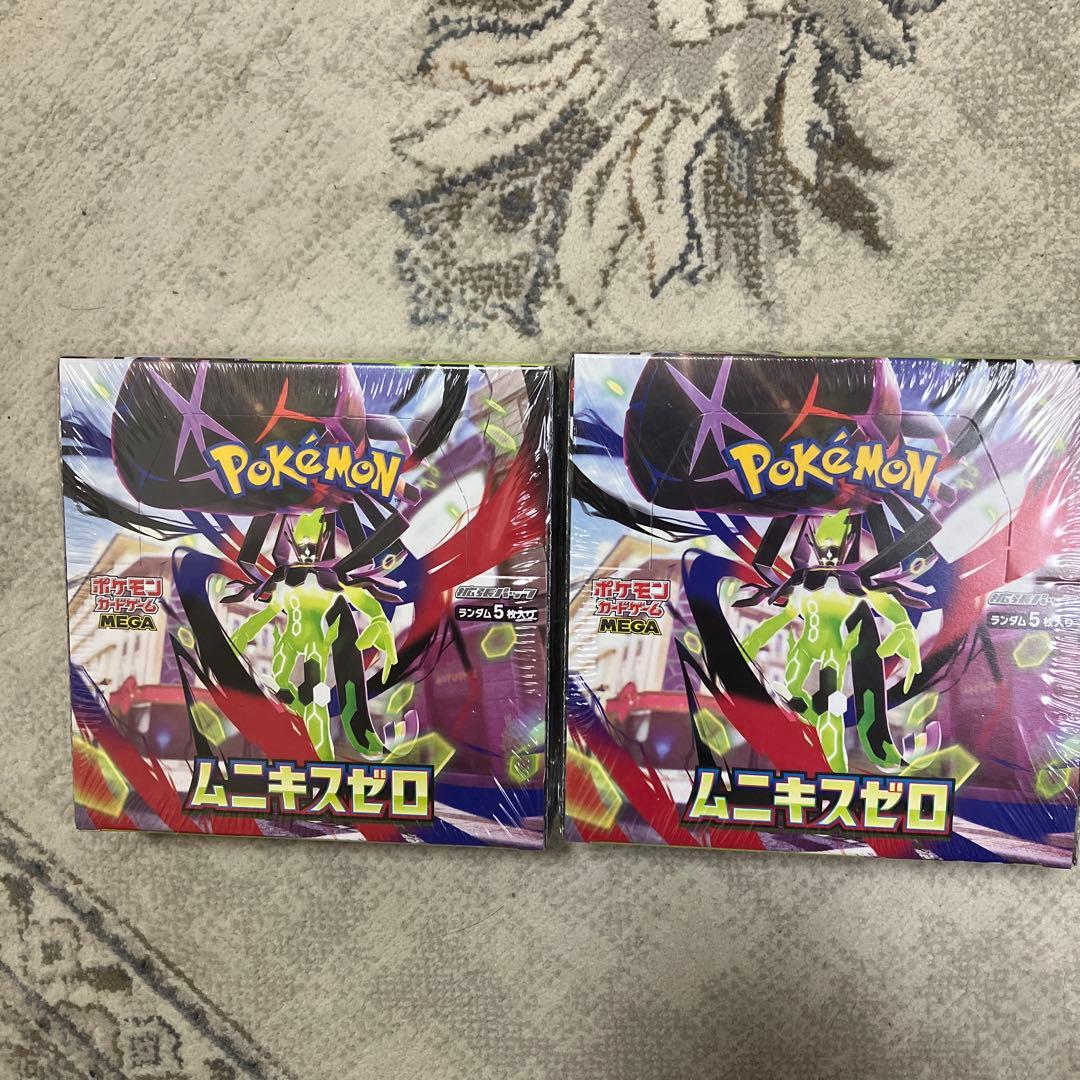 ポケモンカードゲーム ムニキスゼロ 2個セット