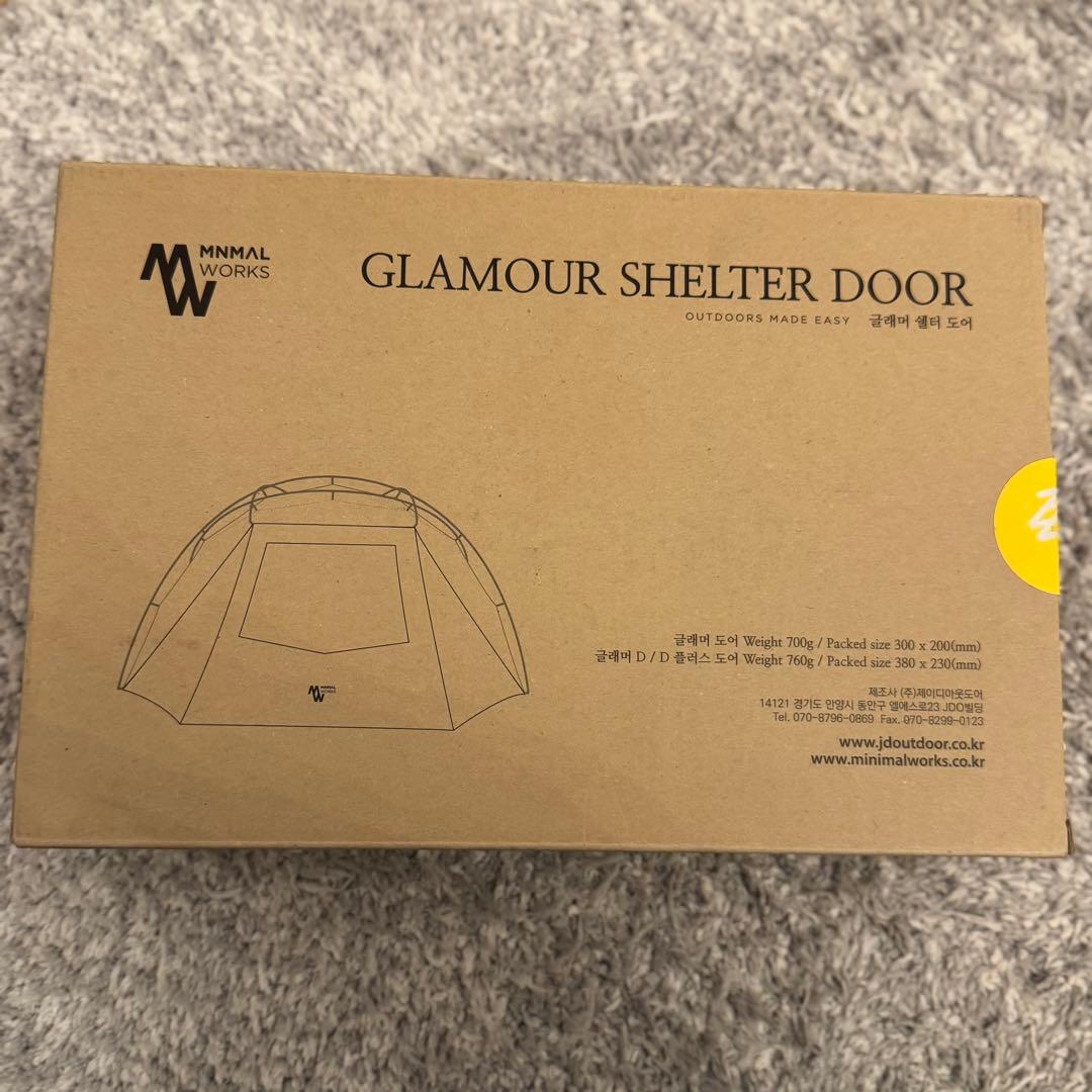 ミニマルワークスGLAMOUR SHELTER DOOR シェルタードア