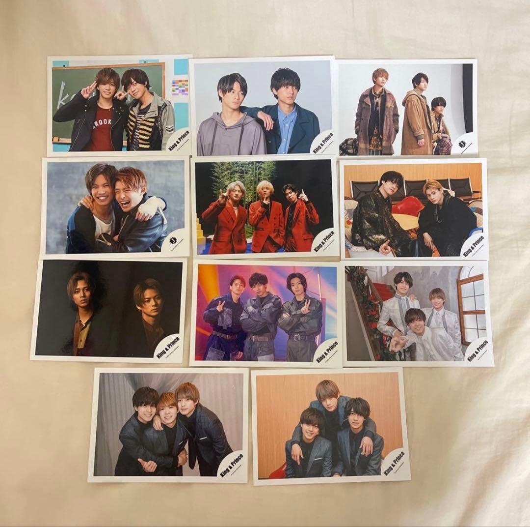 King & Prince CD・グッズまとめ売り