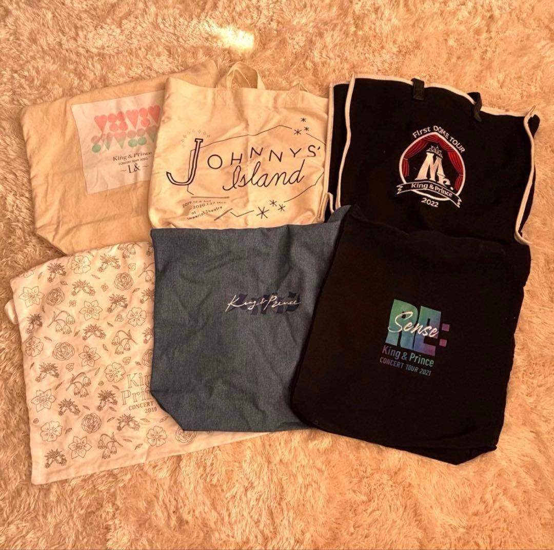 King & Prince CD・グッズまとめ売り