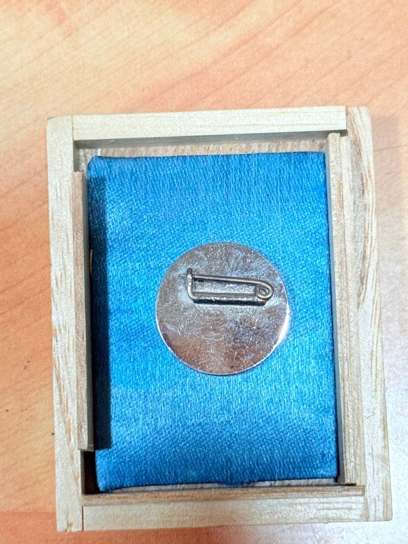 東還會 香商ルダメ津早 七九一六圓谷下話電 前駅野上・京東