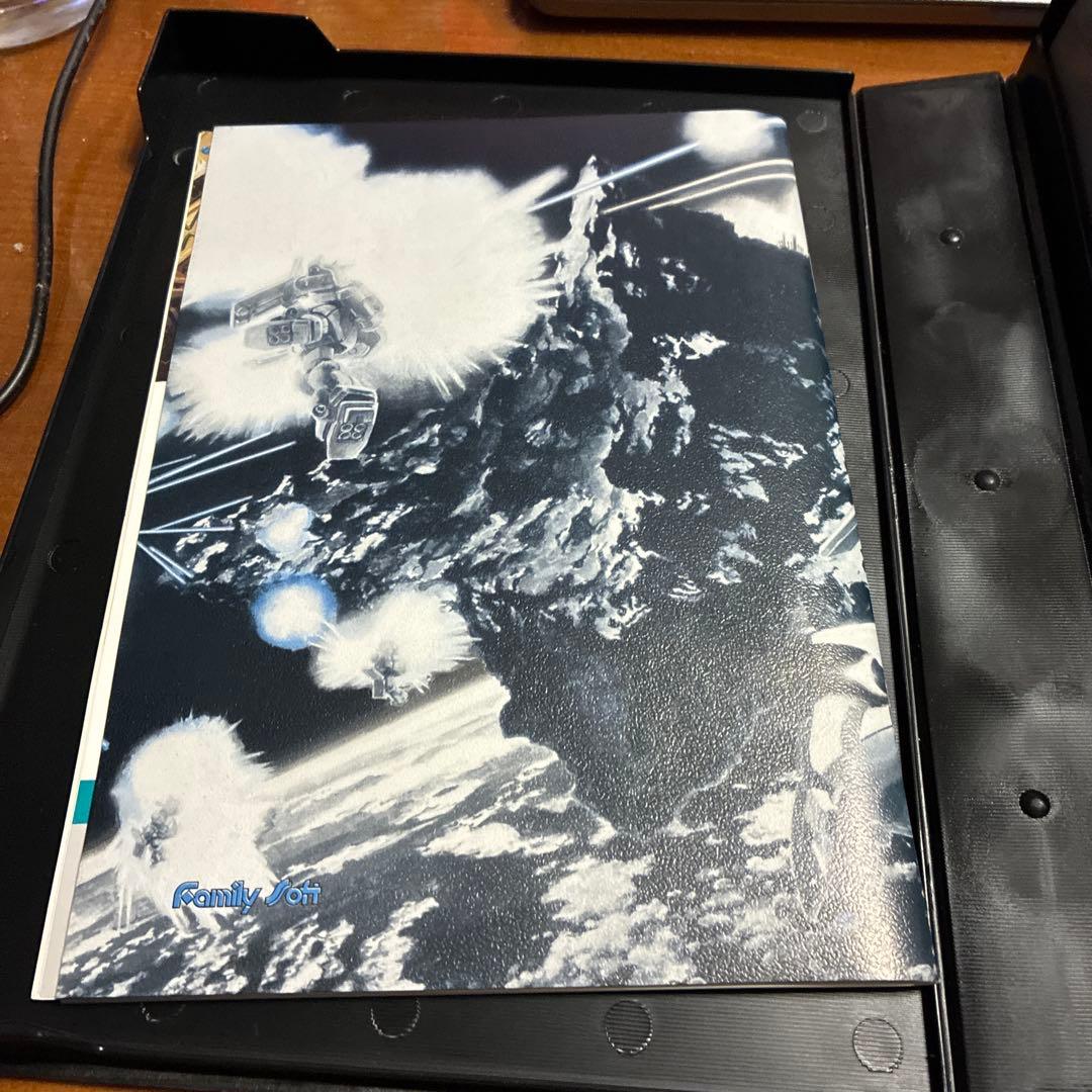 レトロゲーム　ガンダム　ハイパークラシックオペレーション　FM-TOWNS