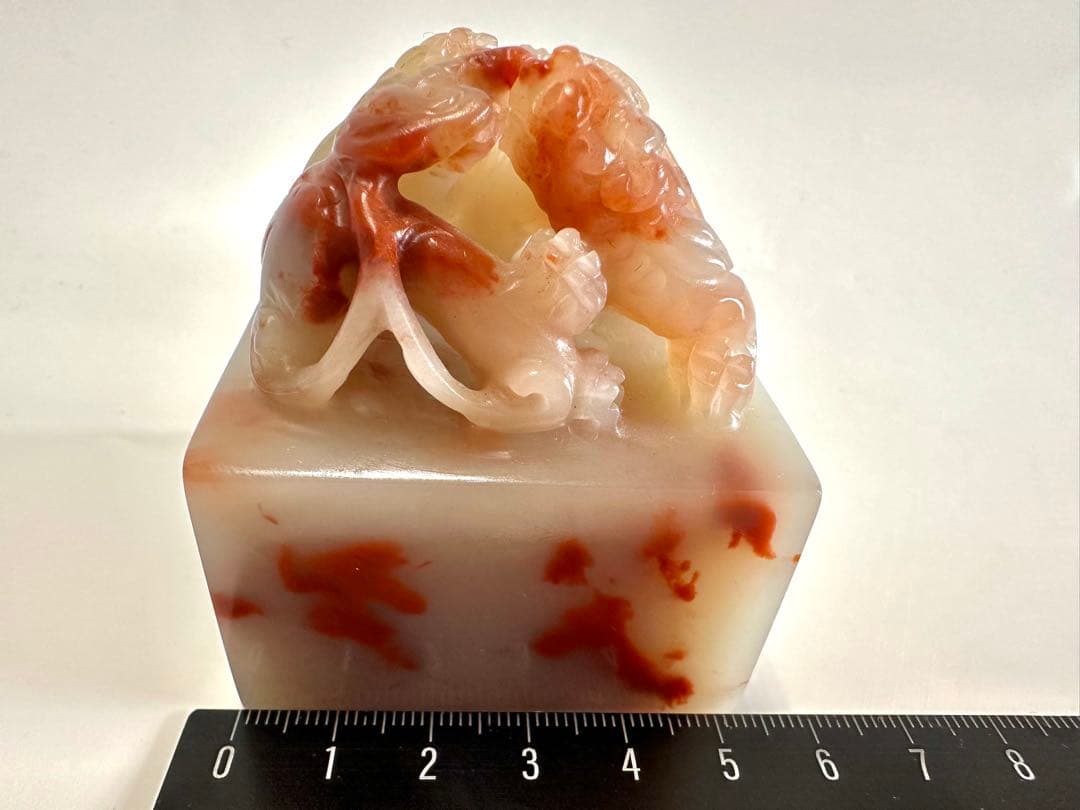 【螭虎献芝】 古獣　美品　ラオス 老挝 水凍　印材 落款 遊印 雅号　大材