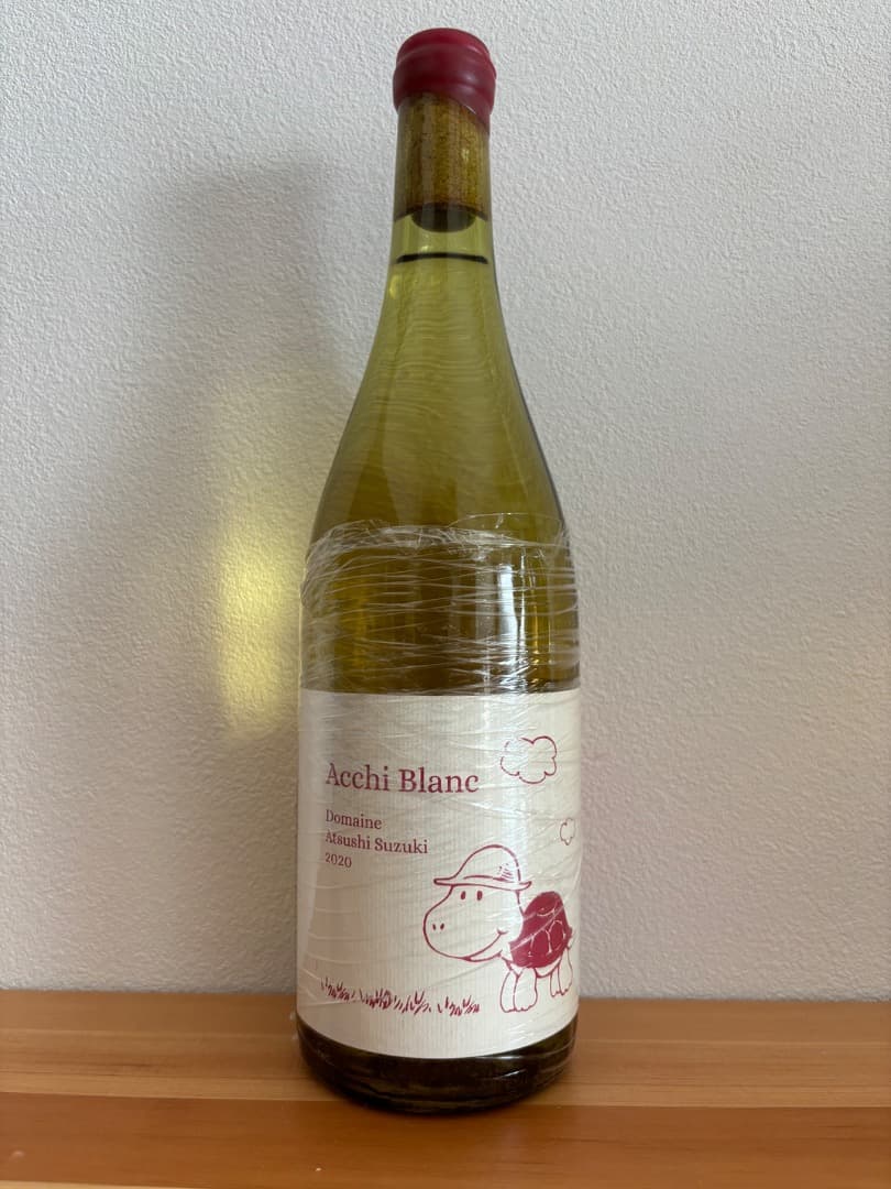 【3本セット】ドメーヌアツシスズキ Acchi Blanc アッチブラン