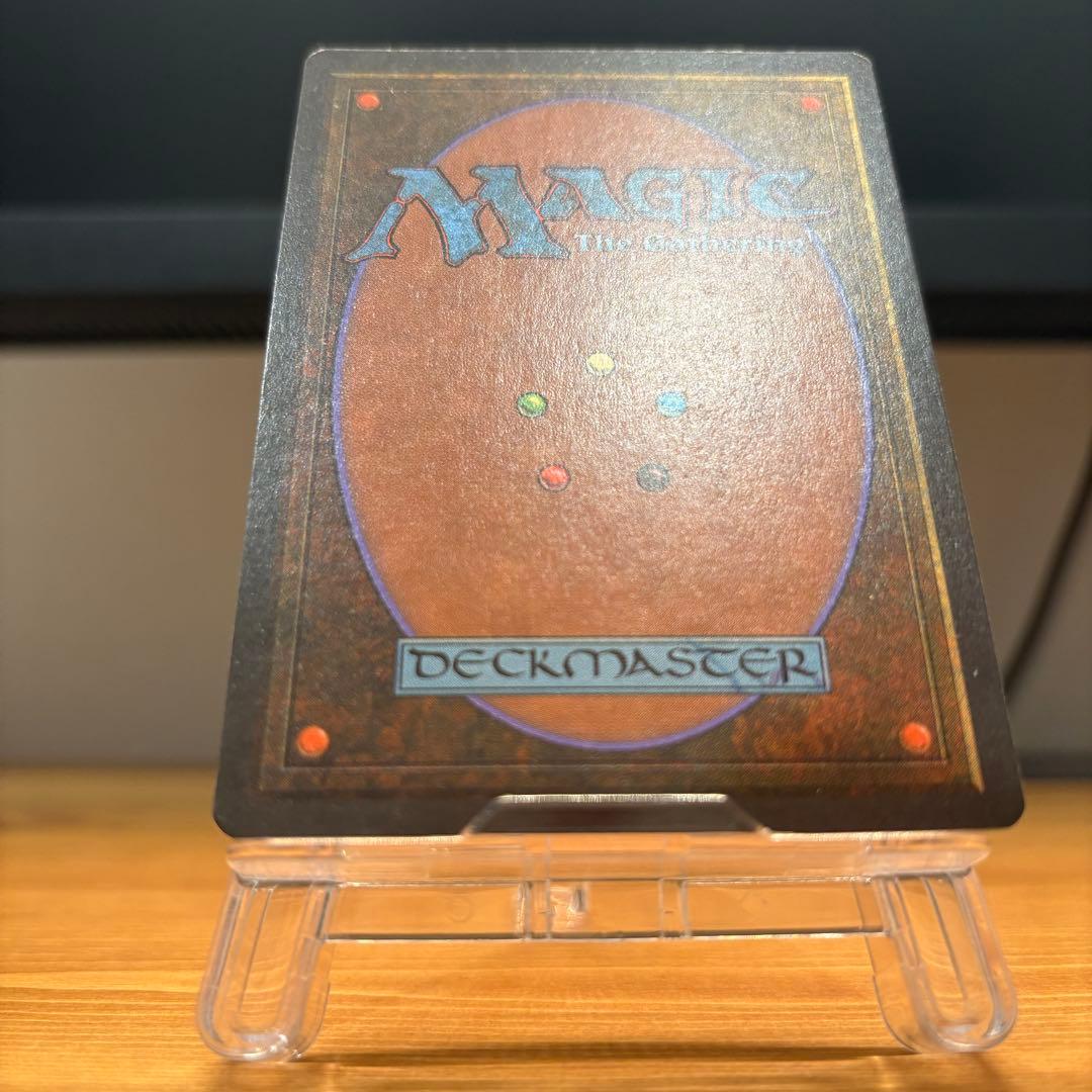 Phyrexian Devourer アライアンス ALL 1枚