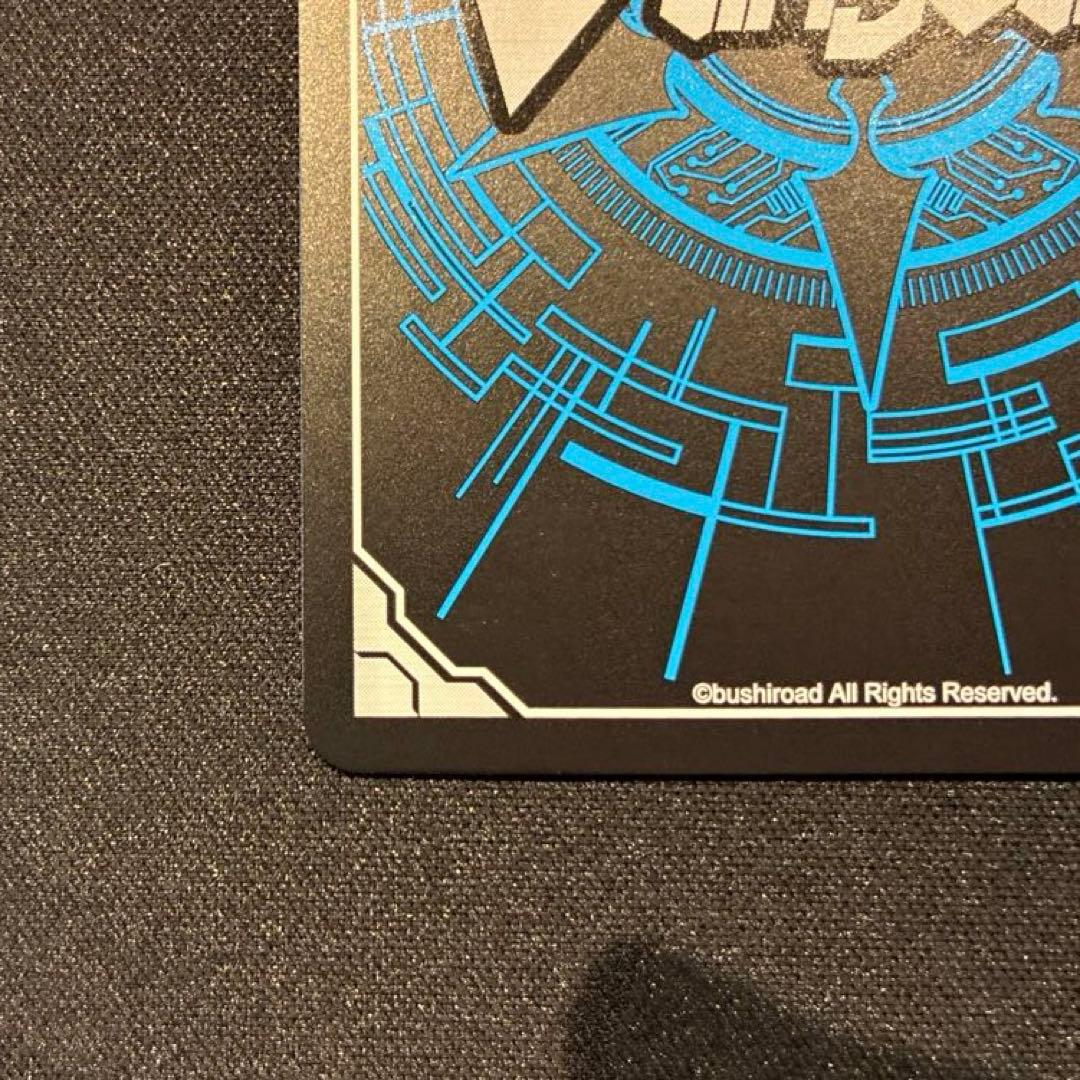 ヴァンガード　弦巻こころ　EXS サイン