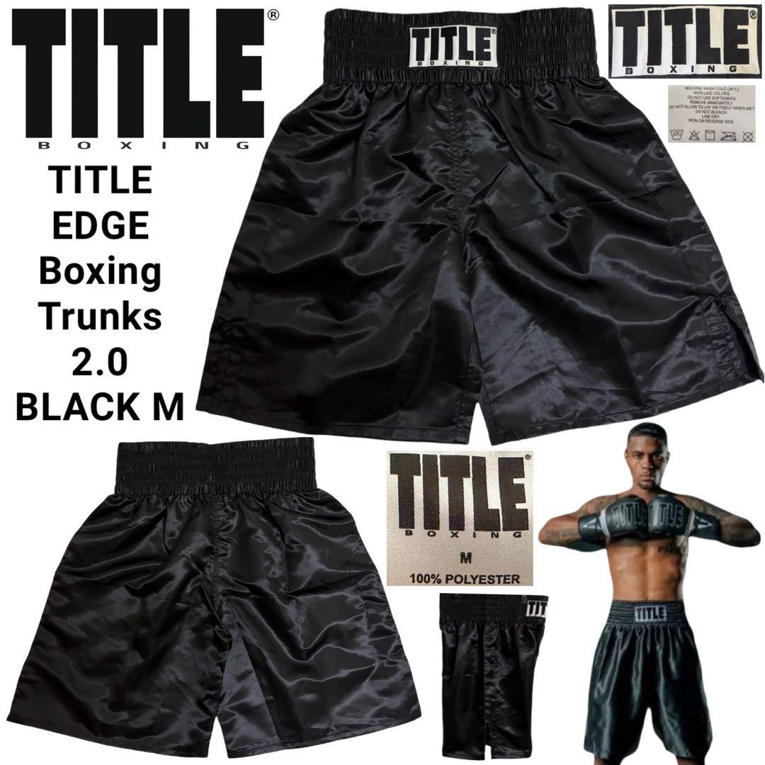 TITLE BOXING タイトル EDGE BOXING TRUNKS 黒 M