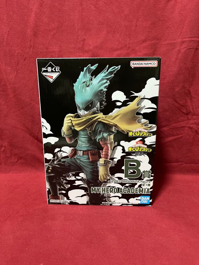 僕のヒーローアカデミア　一番くじ　『ー意志ー』　フィギュア　まとめ売り