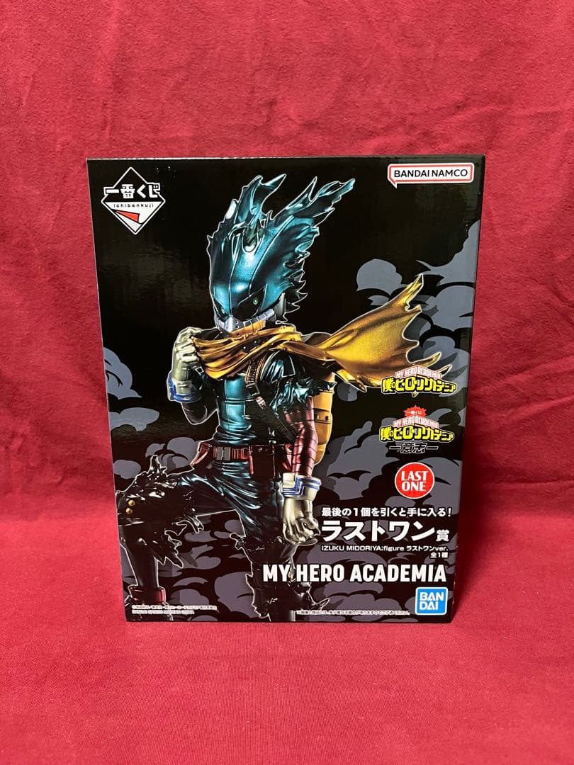 僕のヒーローアカデミア　一番くじ　『ー意志ー』　フィギュア　まとめ売り