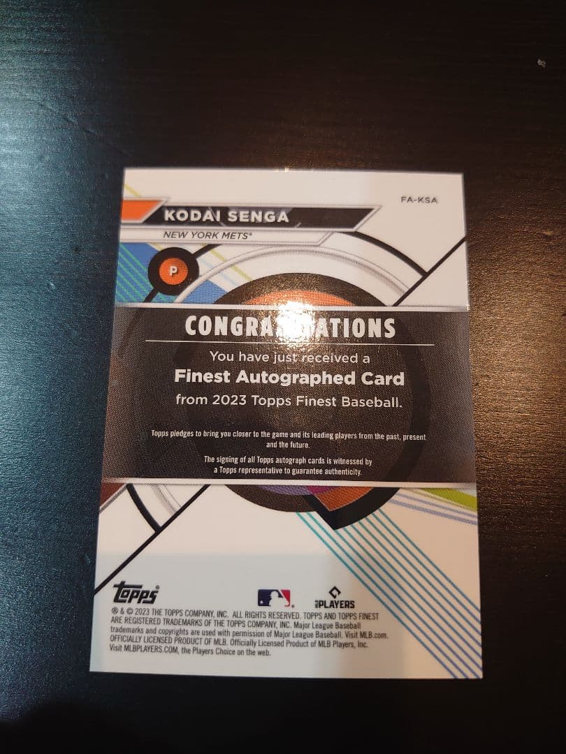 Topps Finest 千賀滉大 直筆サイン カード ルーキー 2023