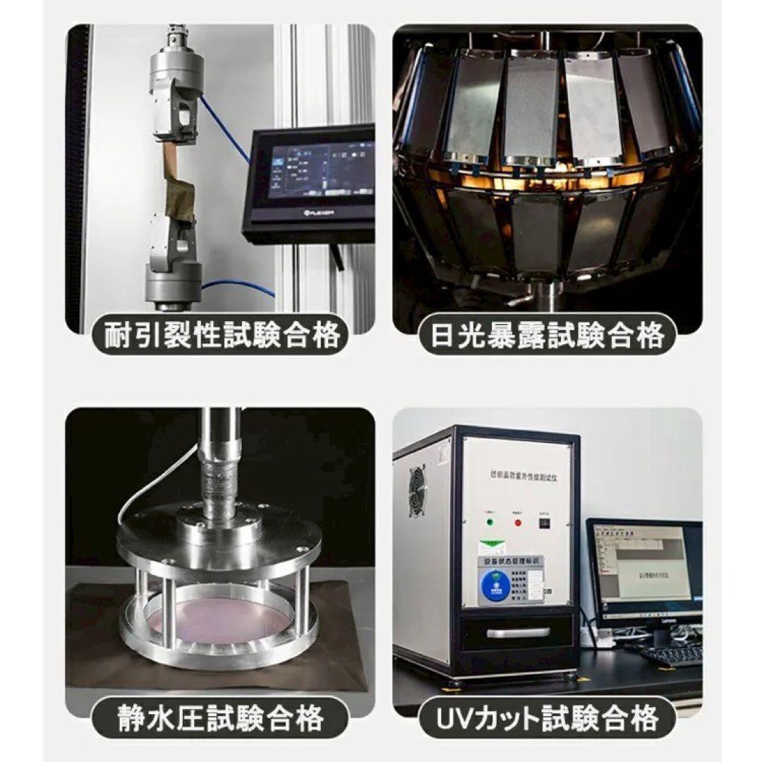 新品 Naturehike Cloud  ネイチャーハイク　UVテント