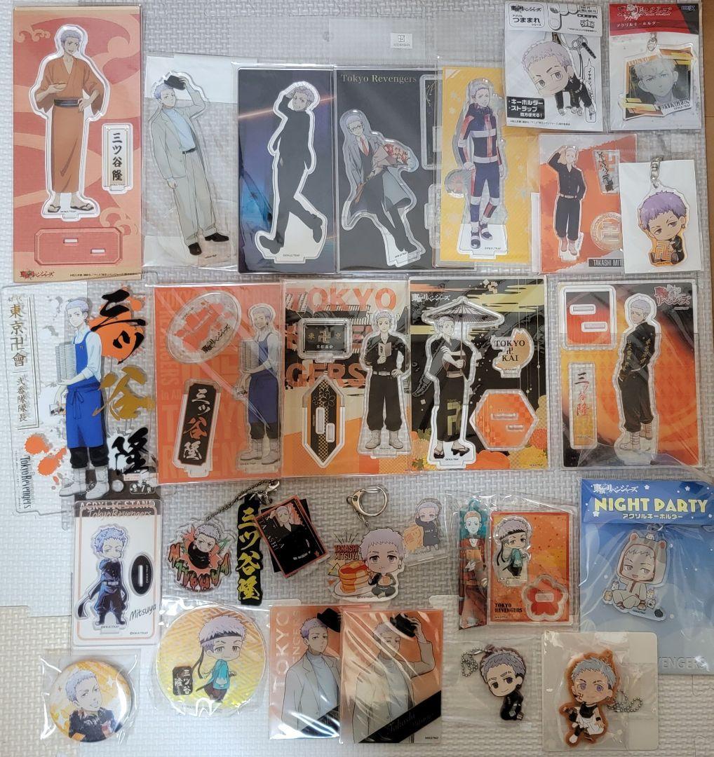 東京リベンジャーズ 三ツ谷隆 グッズ まとめ売り 50点以上