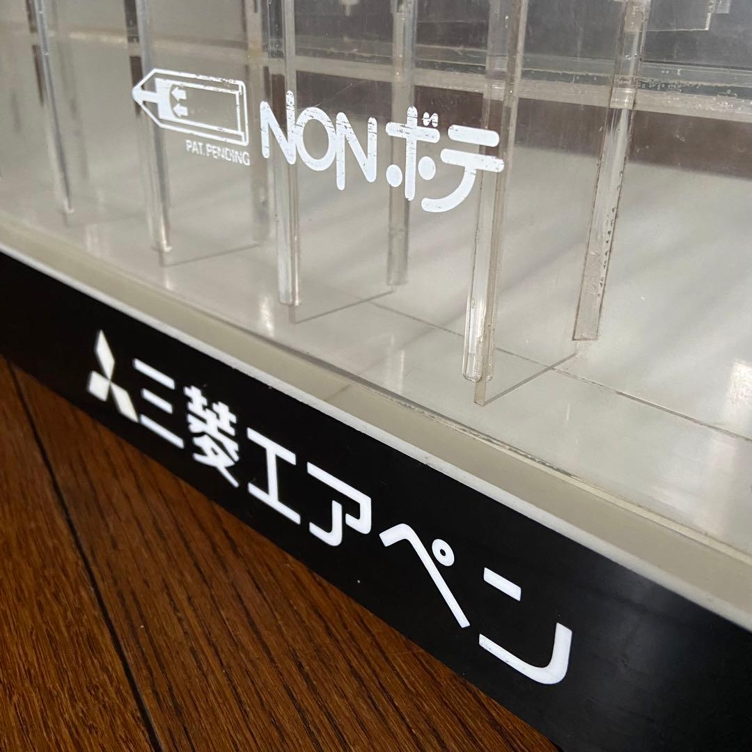 昭和レトロ　店舗什器　ペンスタンド　　三菱ボールペン　スペースエイジ