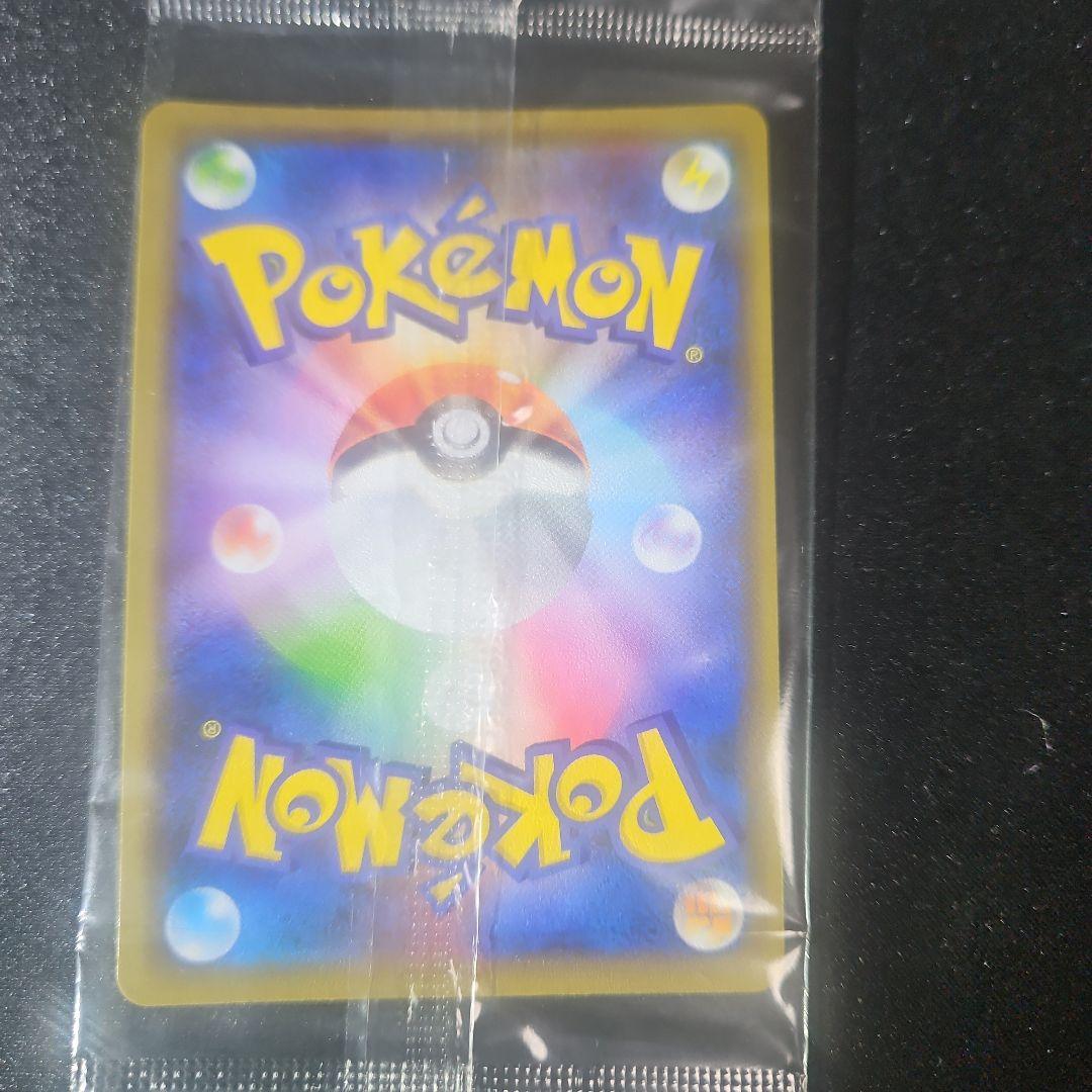 【美品】ピカチュウ ミュウツーの逆襲 風といっしょに 369/SM-P