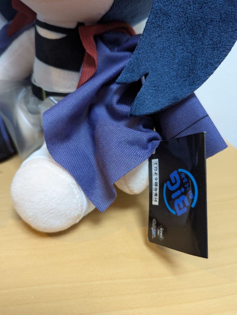 Ado BIGぬいぐるみ　ラウンドワン限定　2体セット