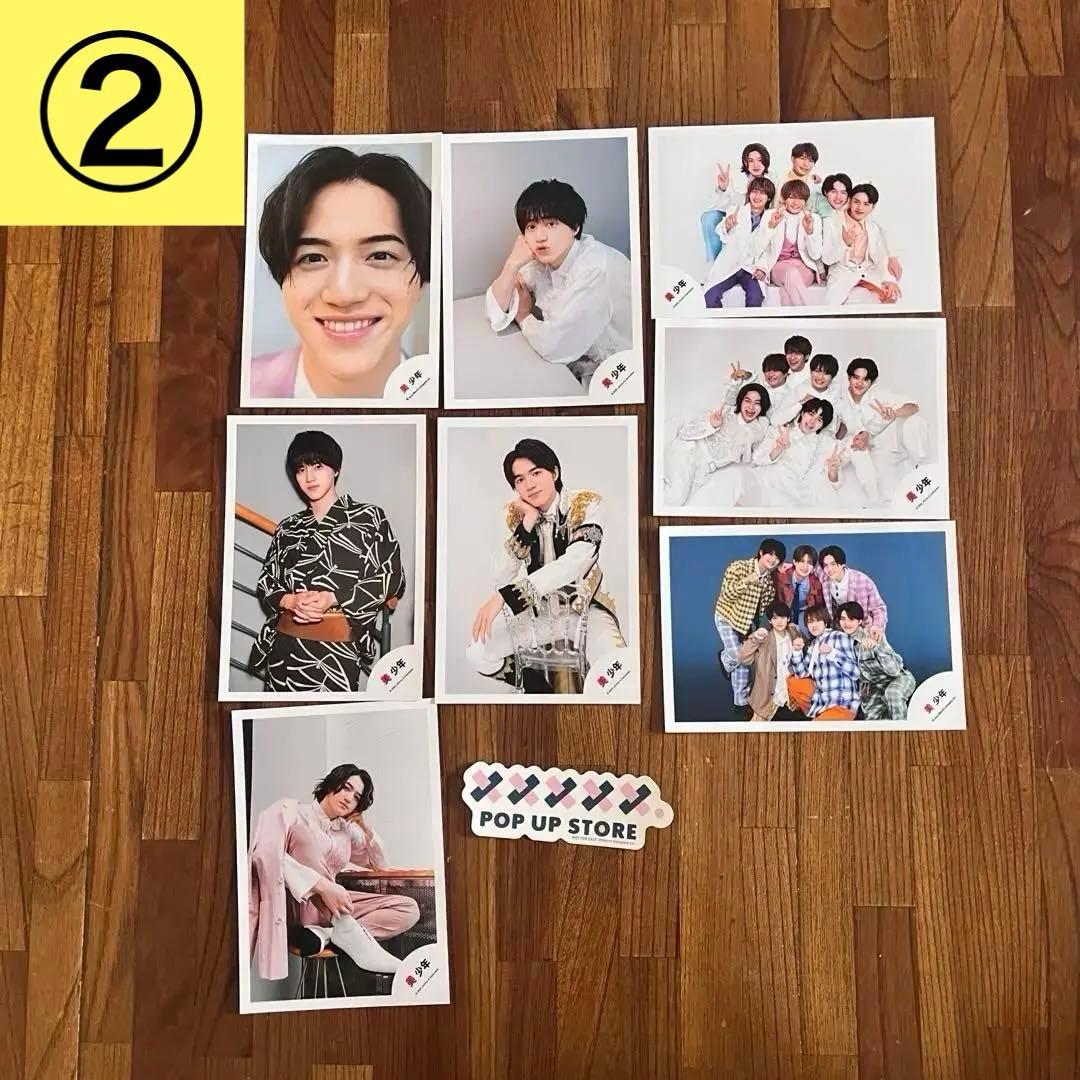 岩﨑大昇 KEY TO LIT アクスタ　はぴぬい　くっつきてれつ　うちわ　銀テ