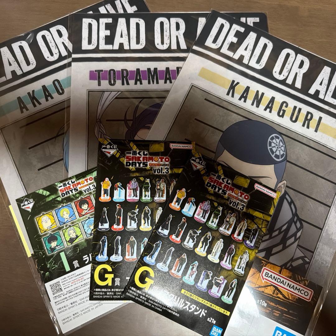 一番くじ　サカモトデイズ　A賞　D賞　まとめ売り