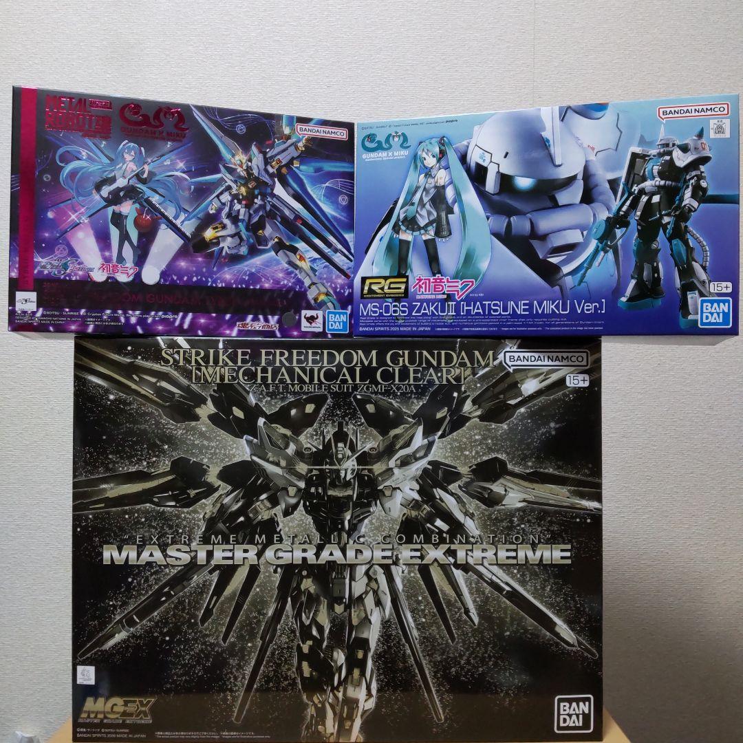 MGEX1/100ストライクフリーダムガンダムメカニカルクリア他２点計３点