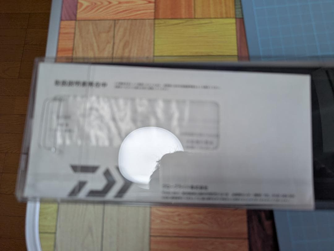 ダイワ ヴァデル LJ 63XHB-2 ベイトロッド センターカット VADEL