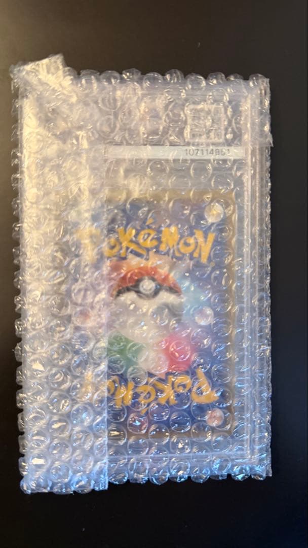 PAS10 カスミのおねがい SR 104/094