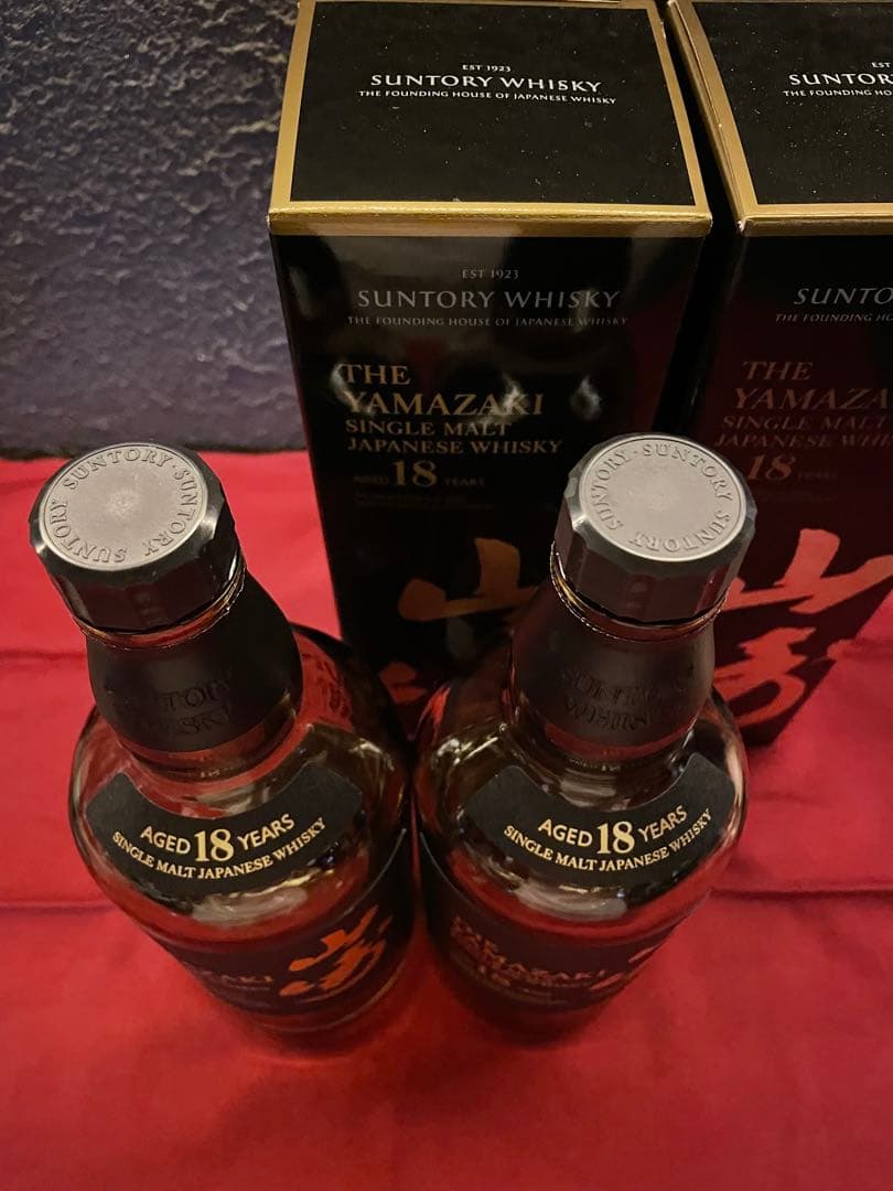 山崎 18年 シングルモルトウイスキー　空瓶