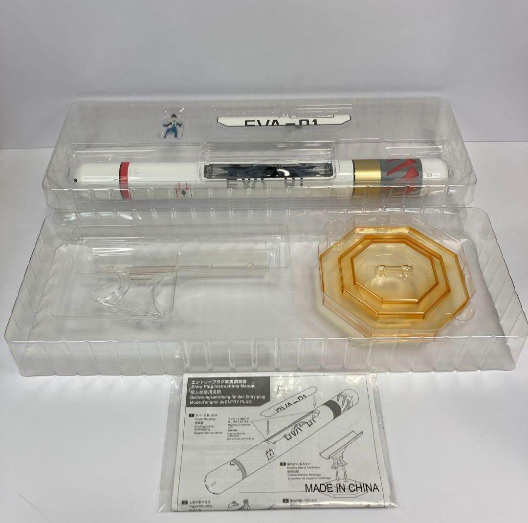 激レア！５１㌢ヴァンゲリオン新劇場版：初号機エントリープラグ