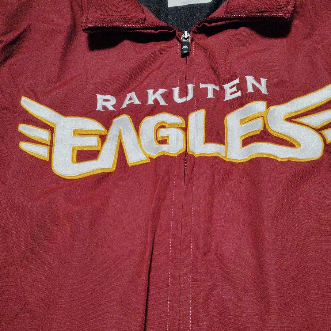 楽天イーグルス グランドコートXLサイズ