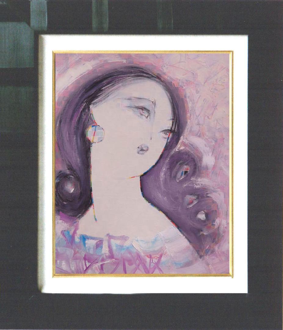 油絵 菅家令子 絵 絵画インテリア額付(青緑＋金色の枠) F6-082111女性