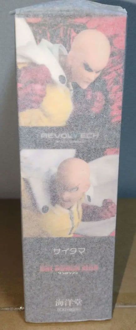 通常顔あり　アメイジング・ヤマグチ サイタマ　新品未開封　リボルテック