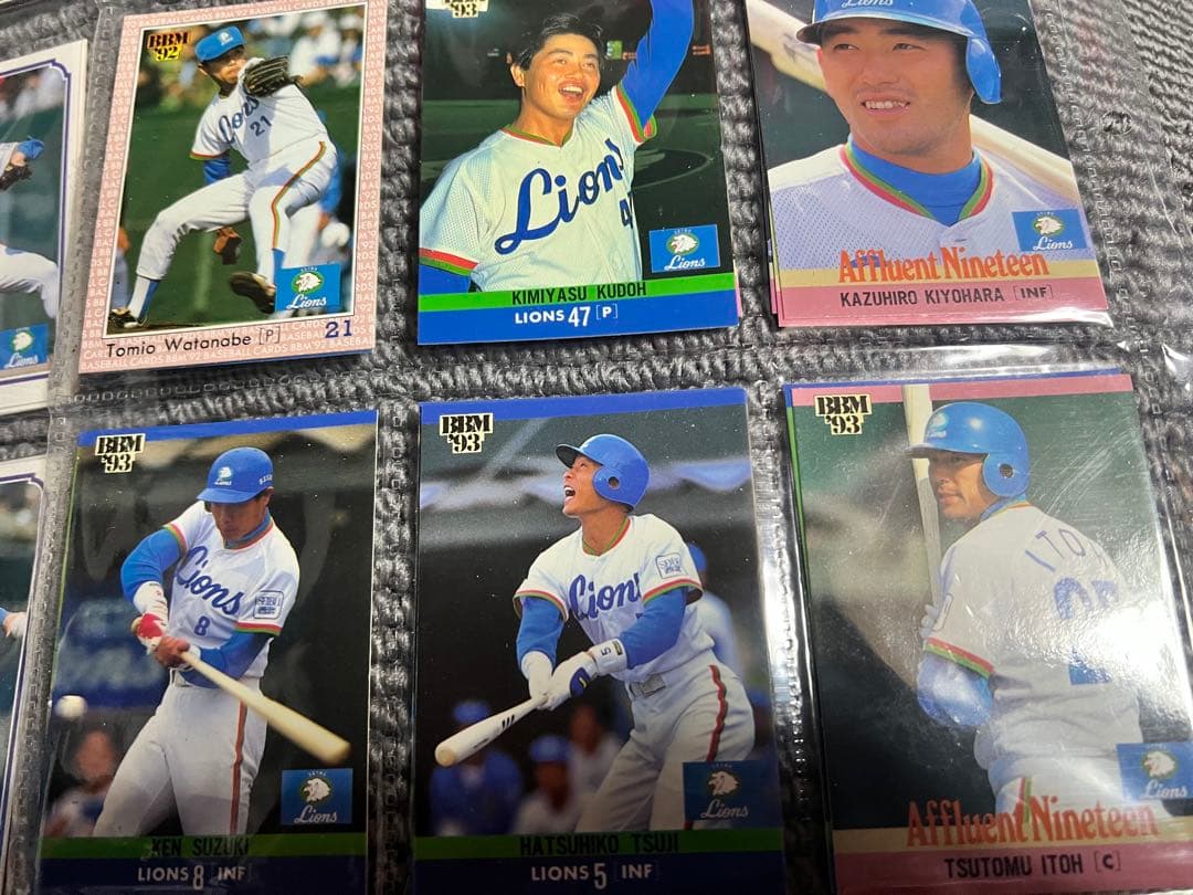 【ファナティックス製】西武ライオンズ 工藤公康レプリカユニフォームおまけカード