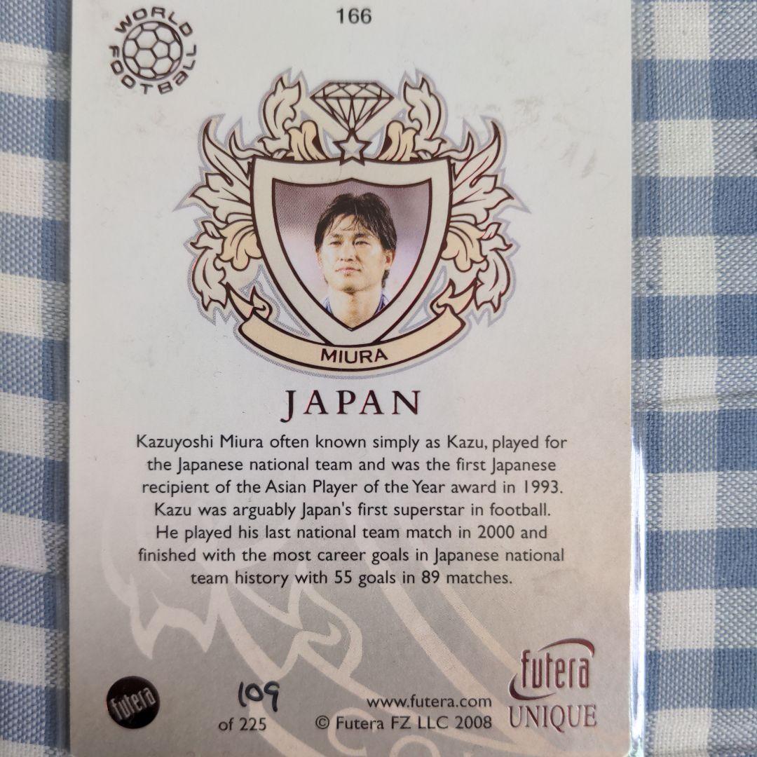 adidas 日本代表 KAZU サッカーユニフォーム　正規品オマケカード付き