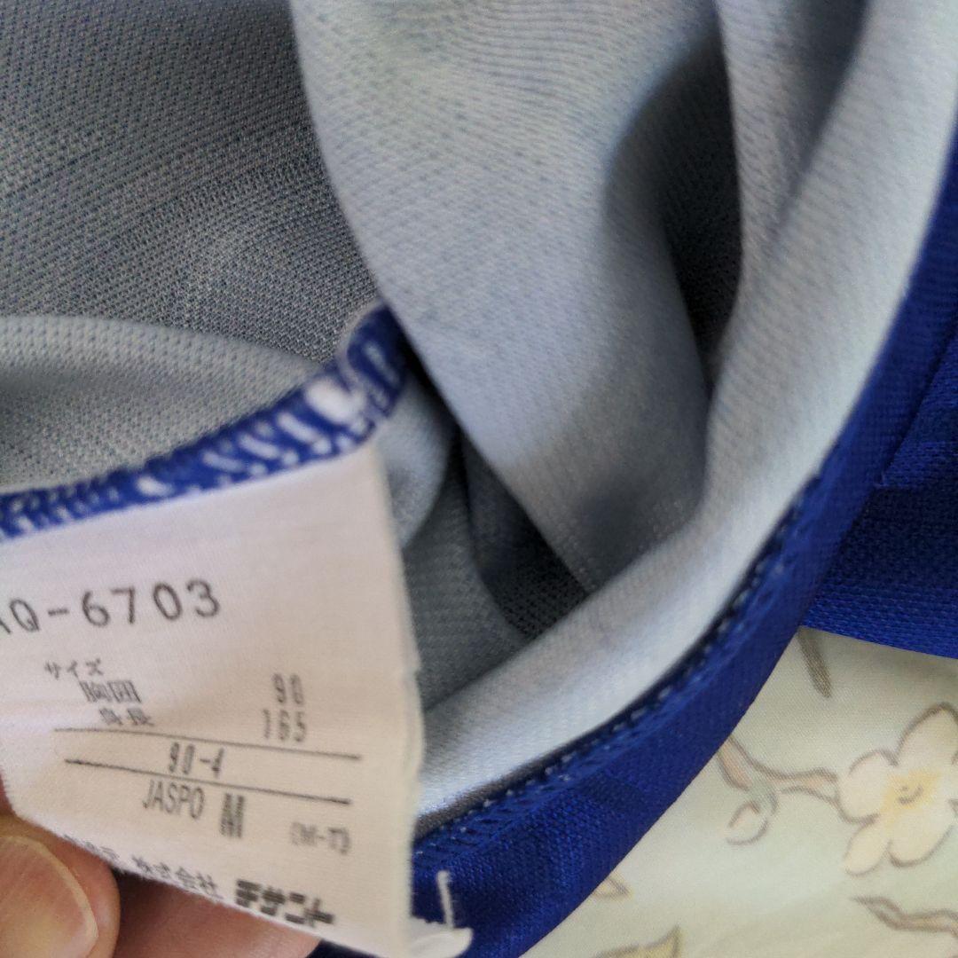 adidas 日本代表 KAZU サッカーユニフォーム　正規品オマケカード付き