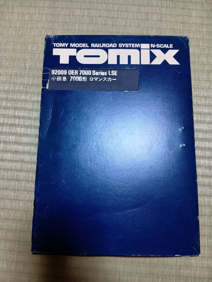 TOMIX　92009 小田急7000形　ロマンスカー