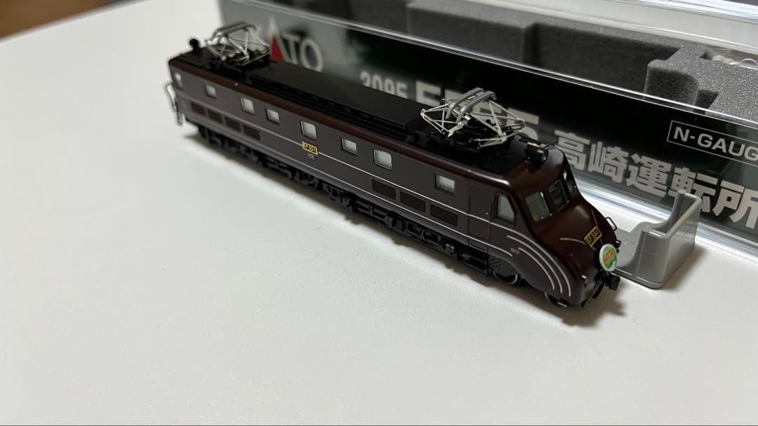 KATO 3095 EF55 高崎運転所