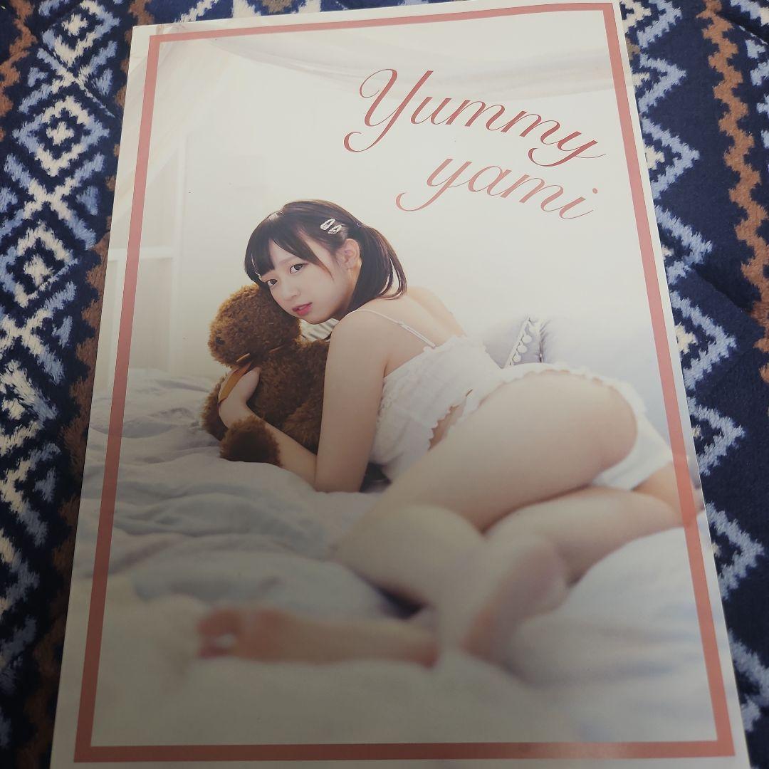 yummy yami　写真集　コミケ　サイン付き