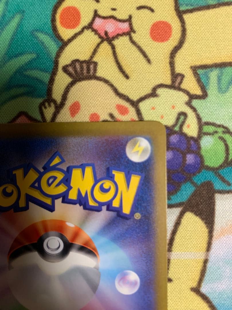 ポケモンカード　名探偵ピカチュウ　プロモ