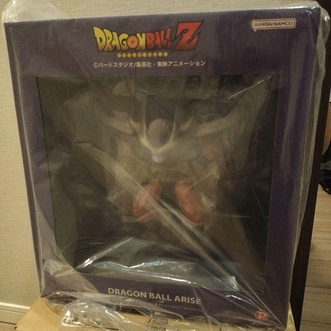 ドラゴンボールZ DRAGON BALL ARISE　フリーザ 第三形態 未開封