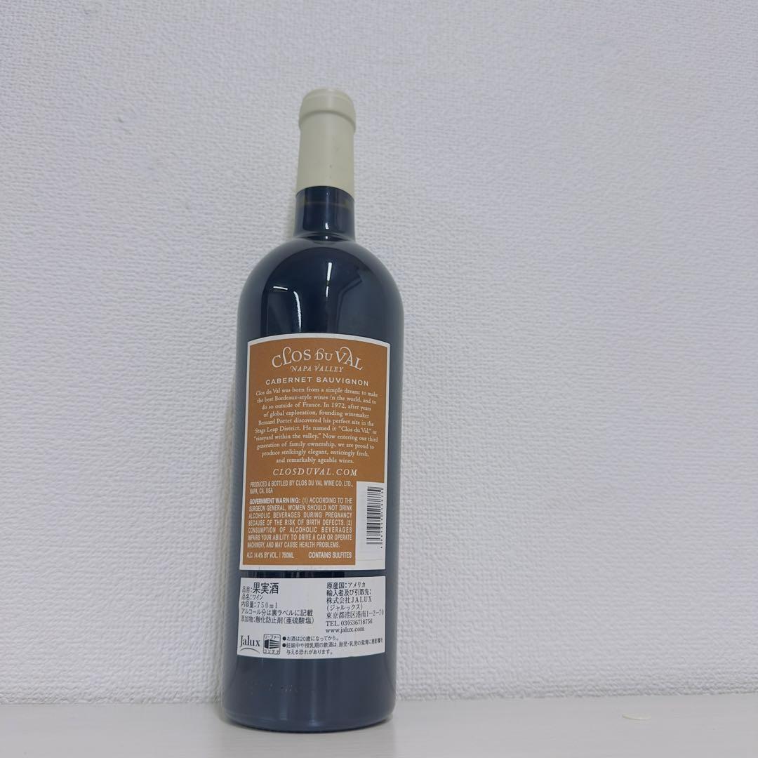 クロ・デュ・ヴァル ナパ・ヴァレー カベルネ・ソーヴィニヨン 2019