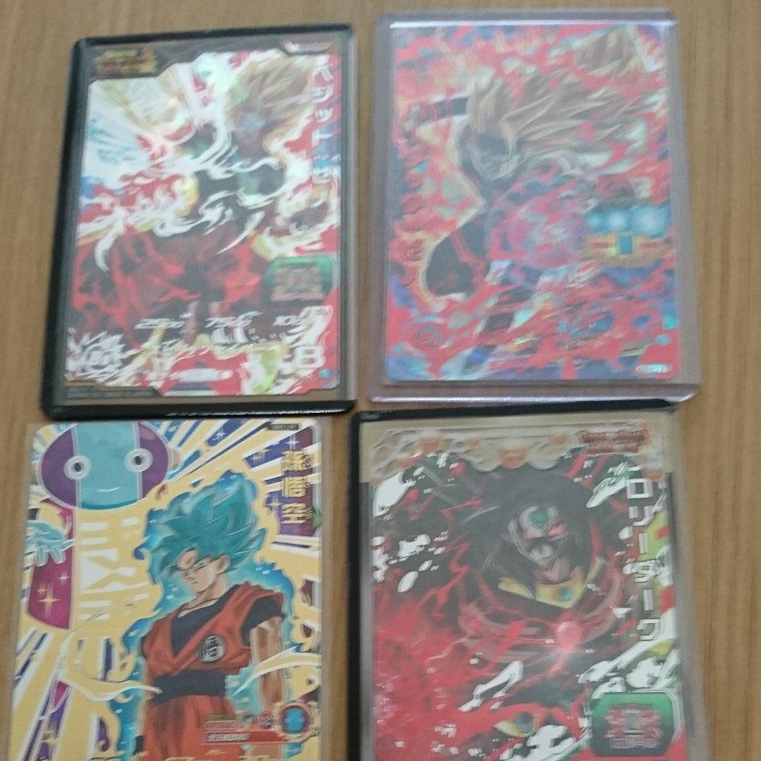 ぴぴさん専用です