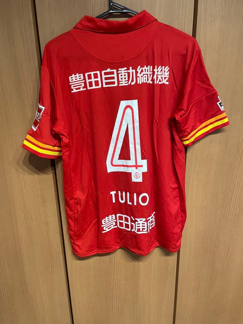 名古屋グランパス闘莉王ユニフォーム2016 オーセンティック