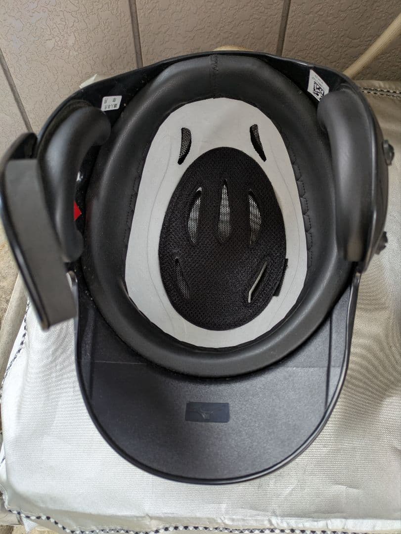 MIZUNO　硬式野球　ヘルメットブラック