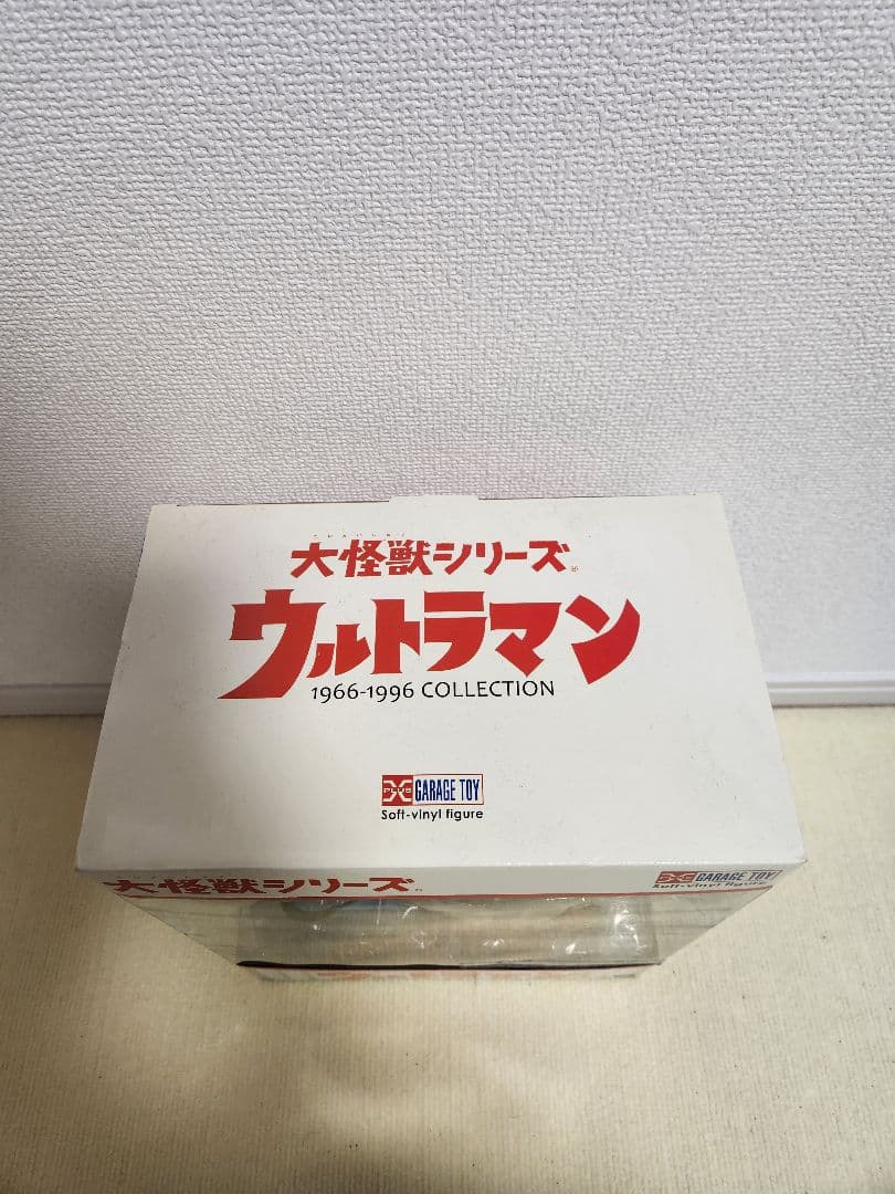 新品未開封『グドン対ツインテール 夕焼けVer.セット』少年リック限定商品