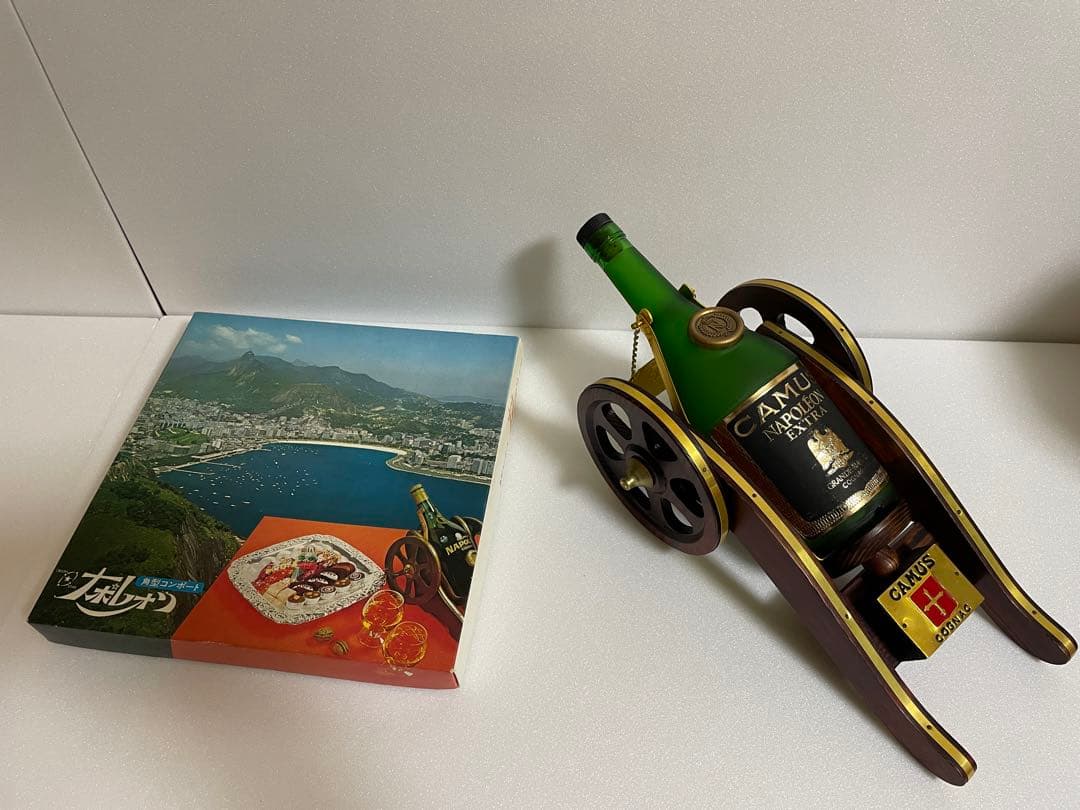 CAMUS Narcisse Extra 750ml 木製キャリーカート