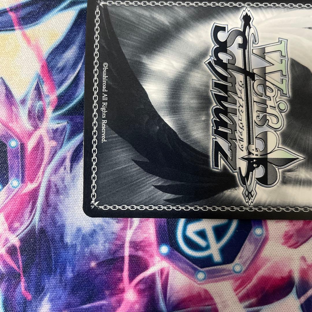 ヴァイスシュヴァルツ 2人で過ごす日々