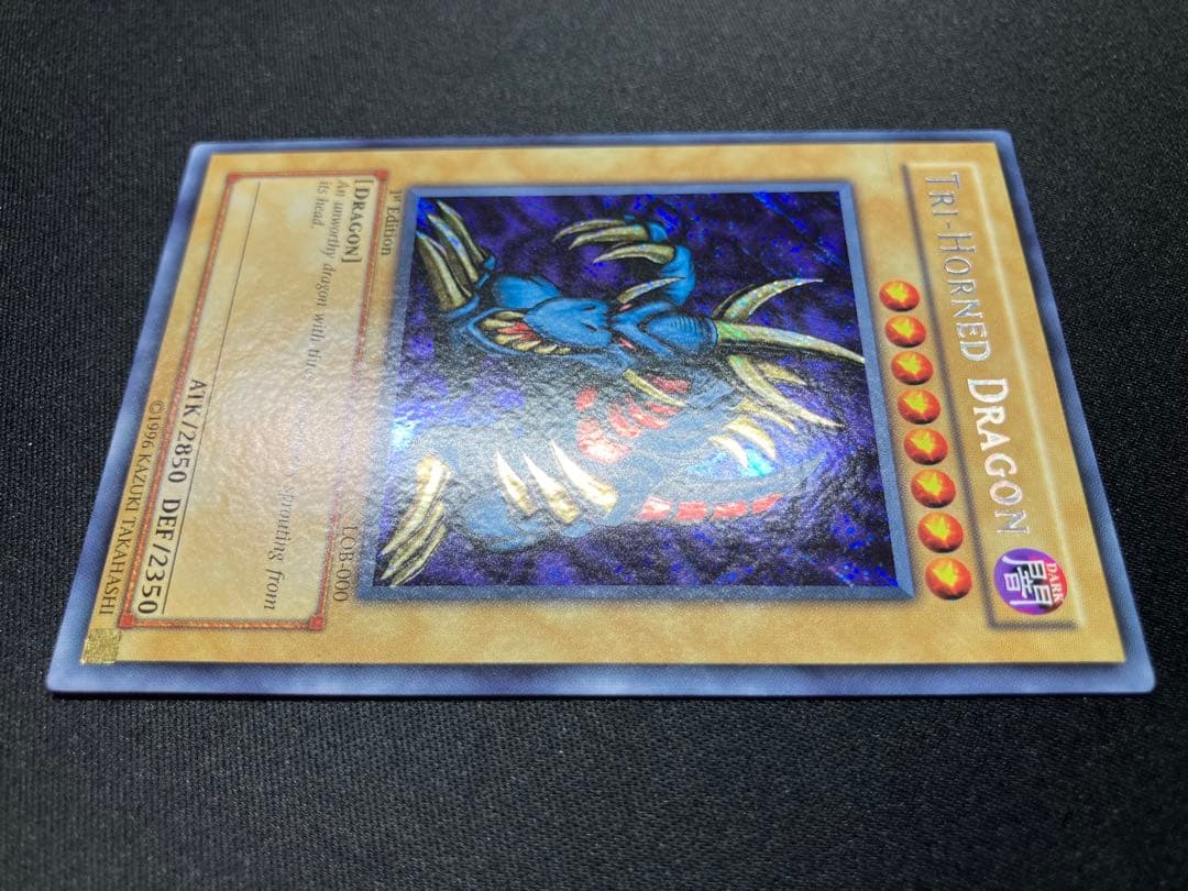 【良品】トライホーンドラゴン アジア シークレット LOB-000