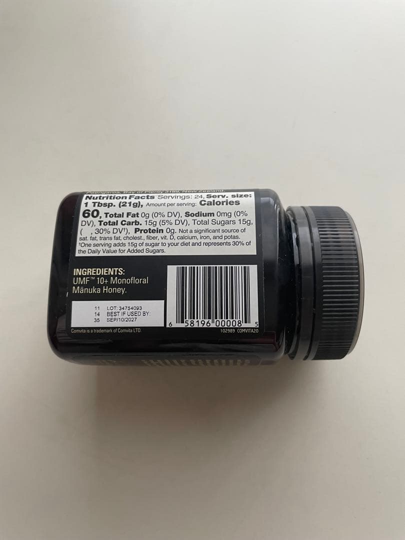 マヌカハニー UMF10+ MGO263+