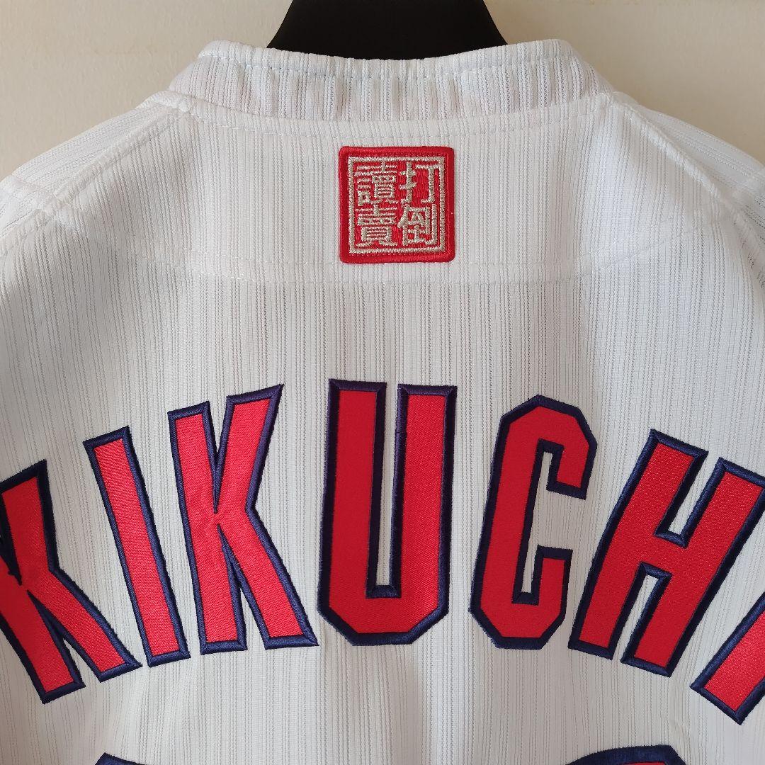 最終価格【アレンジ品】カープ ハイクオリティ ユニフォーム 菊池涼介選手 O