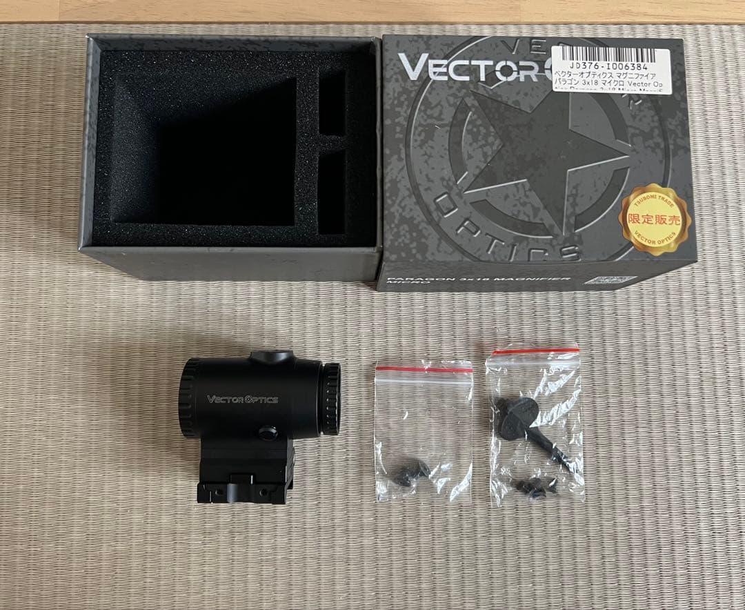 Vector Optics Paragon 3×18 SCMF-33